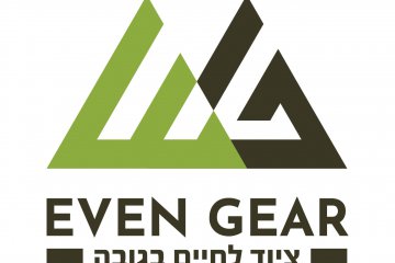 קהילת המטפסים של אבן גיר